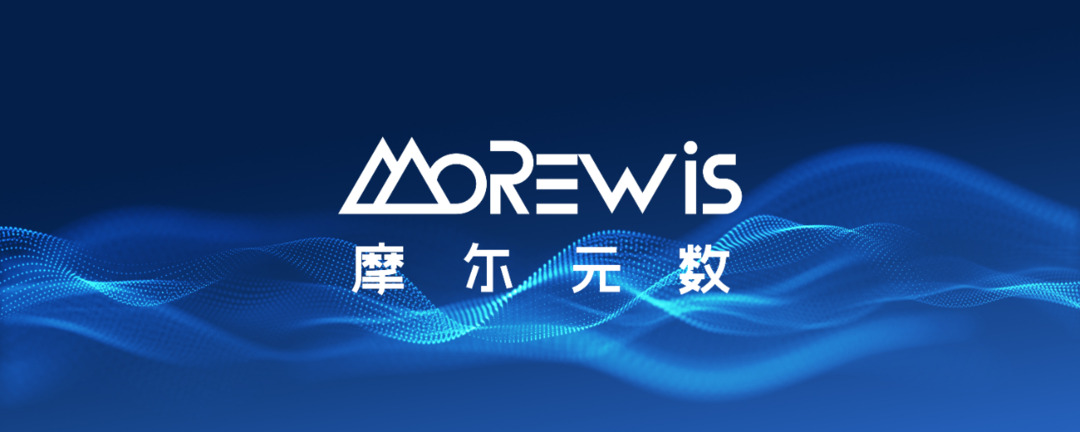 摩尔元数入选工信部《2022年跨行业跨领域工业互联网平台名单》